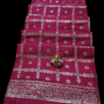 Dola Silk Zari Work Dark Pink Saree