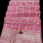 Dola Silk Zari Work Pink Saree